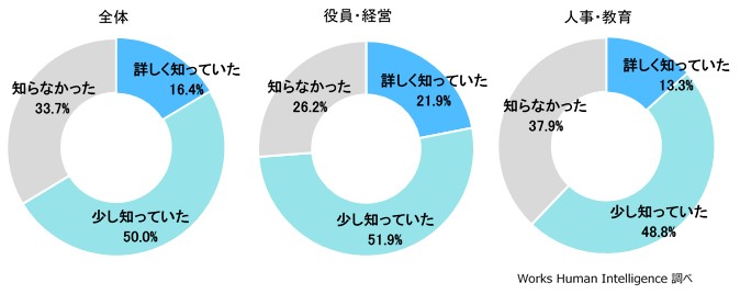 図1.jpg