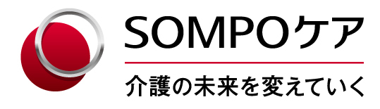 SOMPOケア株式会社