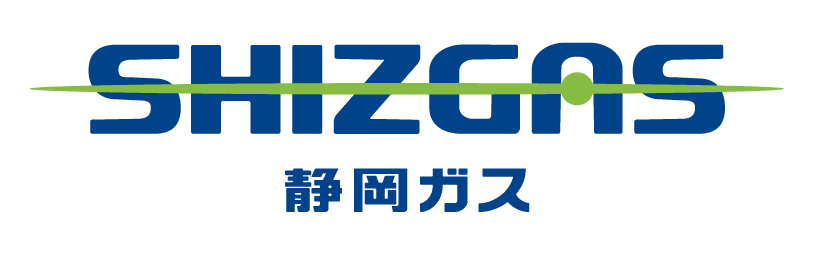 静岡ガス株式会社