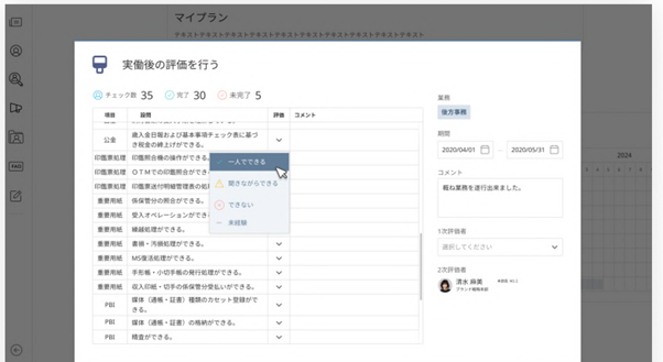 画像3.png