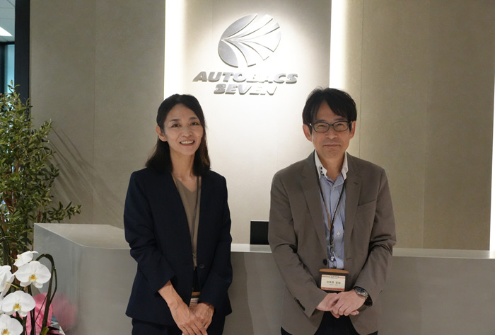 株式会社オートバックスセブン