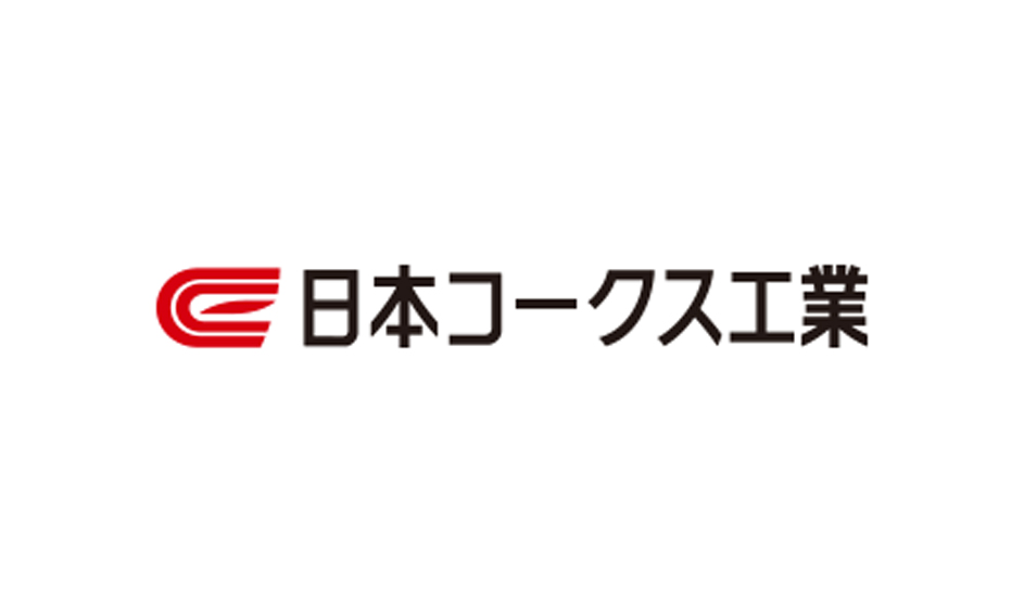 日本コークス工業株式会社 