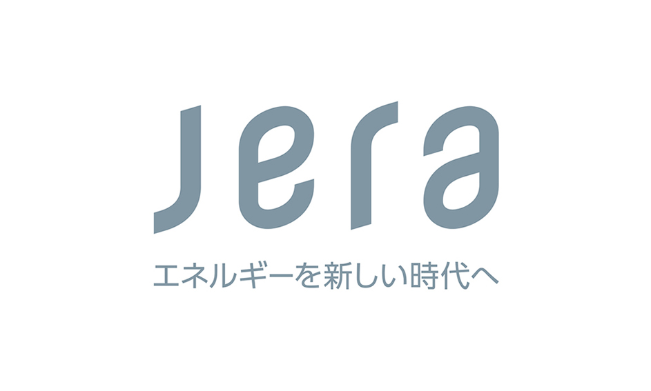 株式会社JERA