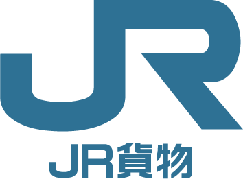 JR貨物様ロゴデータ_正式A-4-2.png