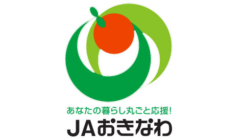 JAおきなわ