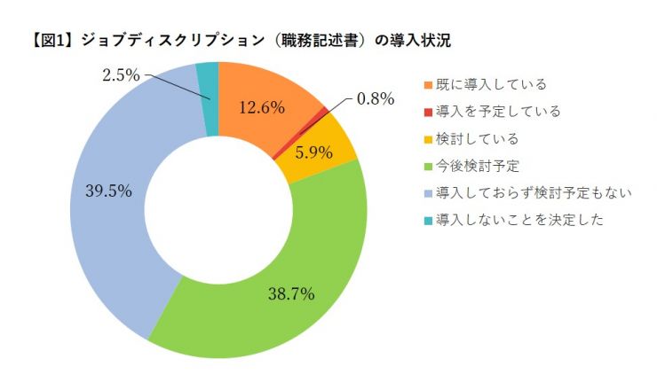 図1.jpg