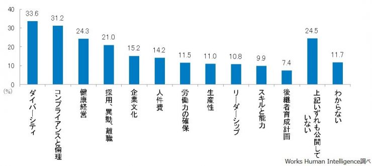 図5.jpg