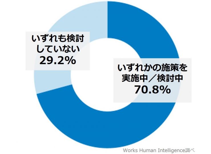 図2.jpg