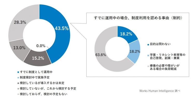 図1.jpg