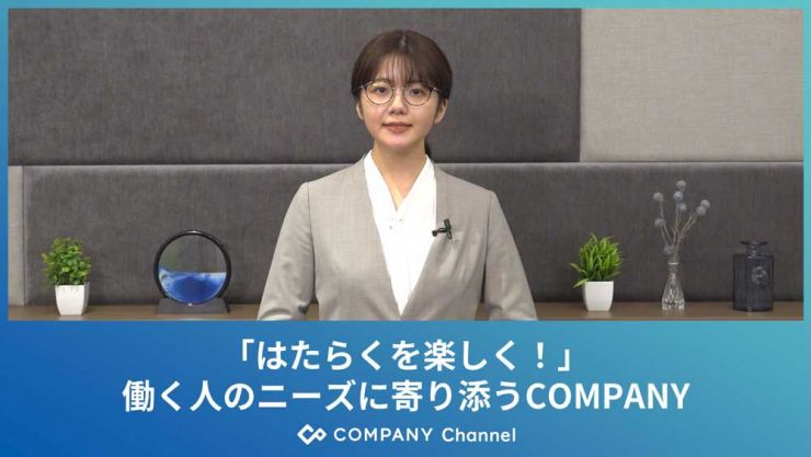 人事向けセミナー情報 ｜Works Human Intelligence