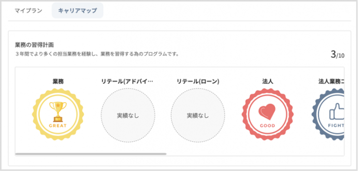 画像5.png