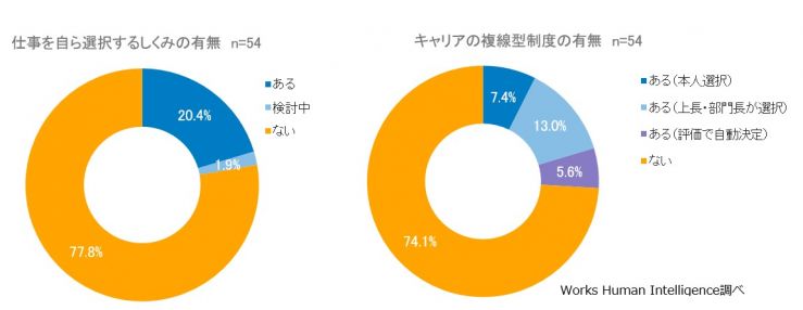 図3.jpg