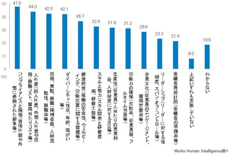 図4.jpg