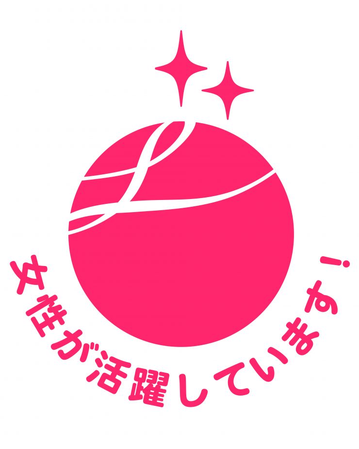 段階2.jpg