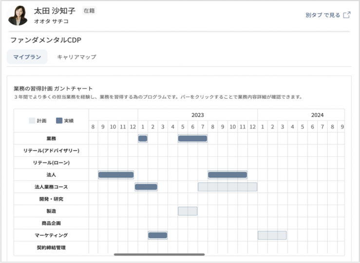 画像2.png