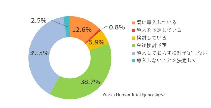 図1.jpg