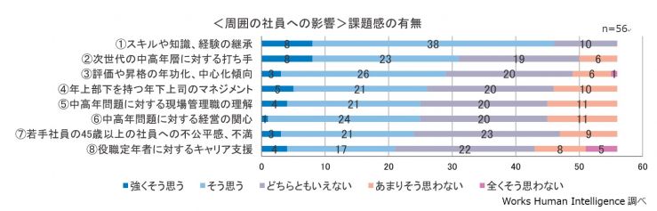 図4.jpg